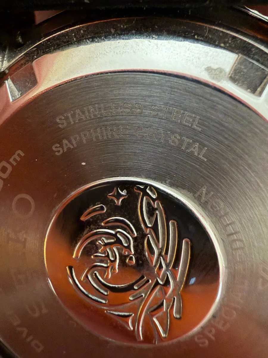 Seiko special edition king samurai - Image 4