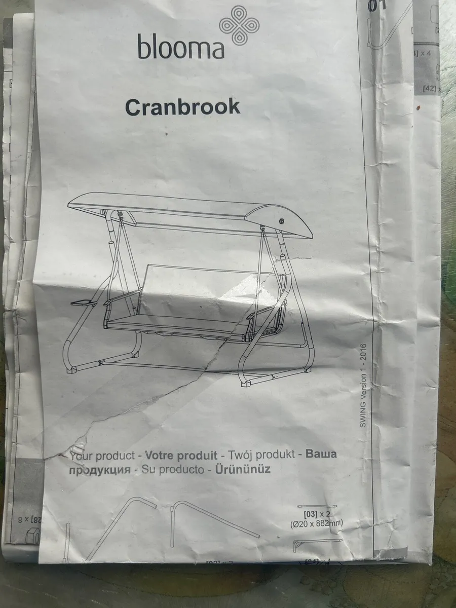 Swing seat - Image 3