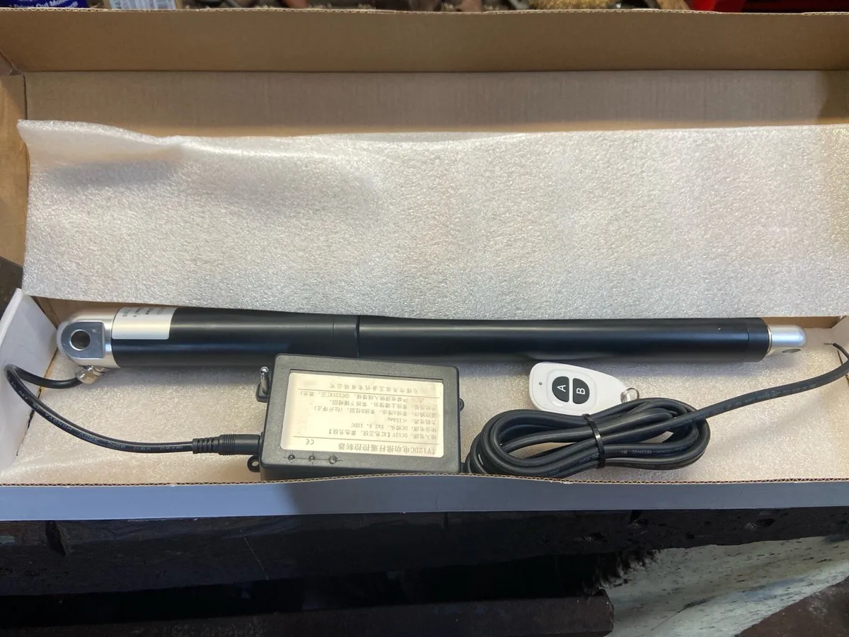 Remote actuator - Image 1