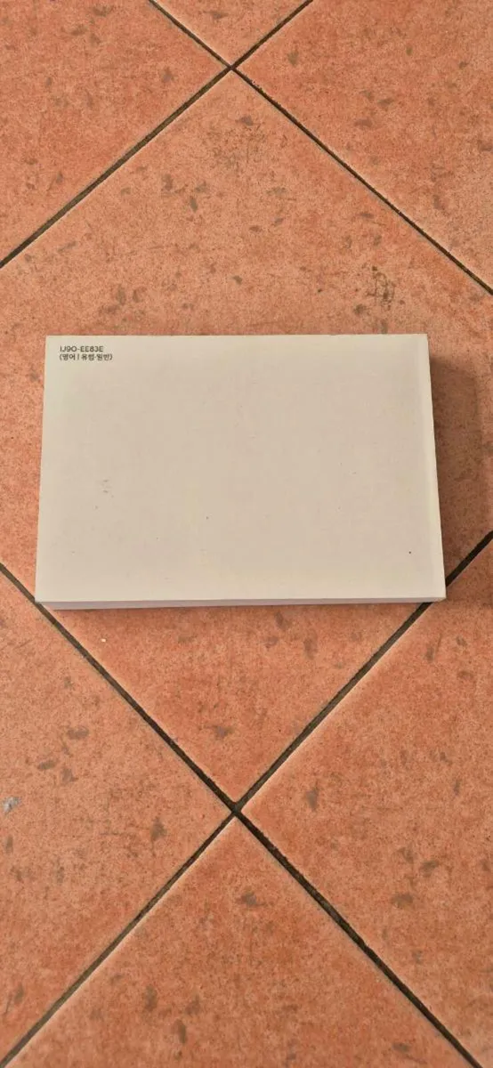 Hyundai Kona Instruction Manual - Image 4