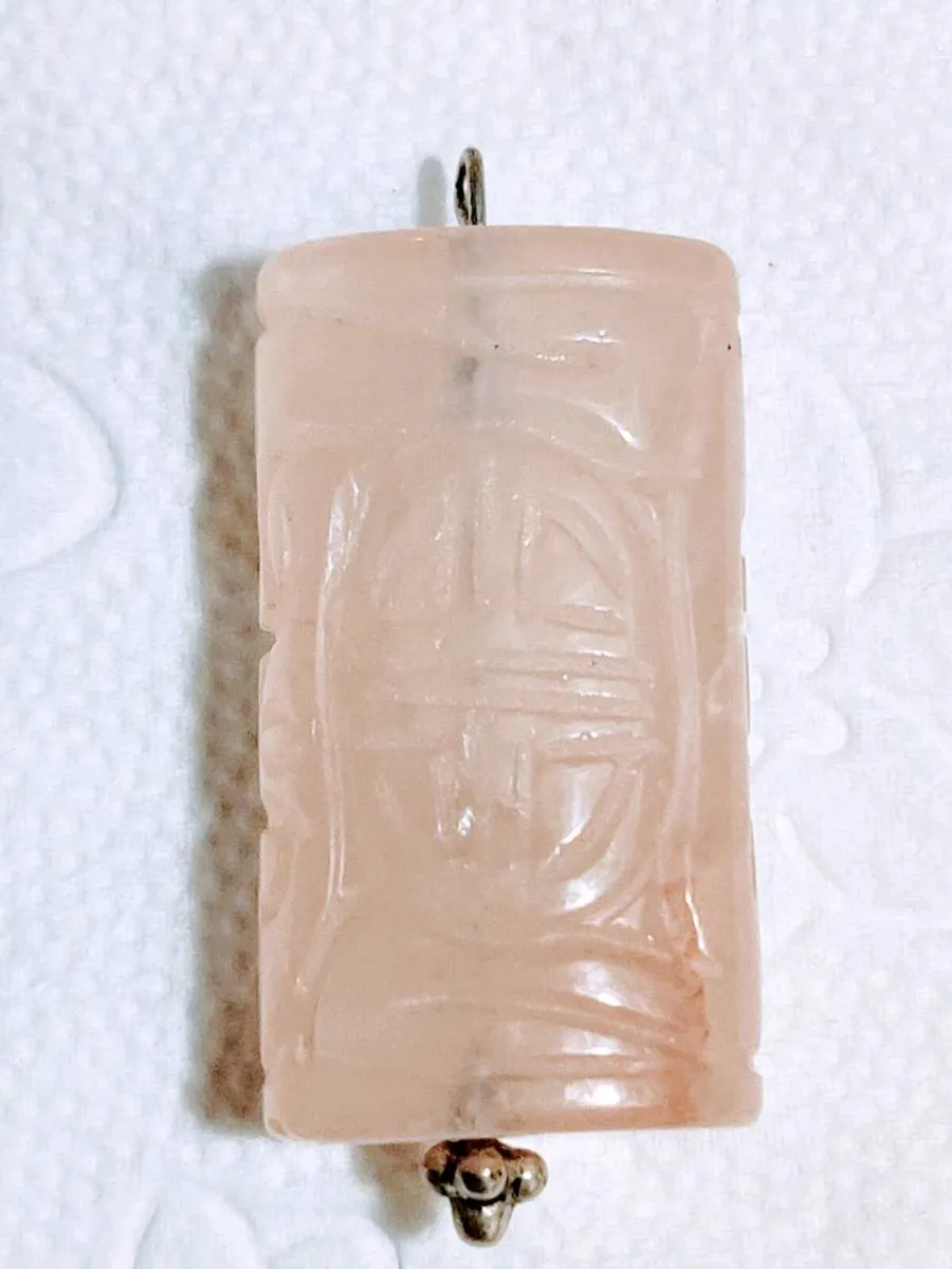 RARE HUGE PINK QUARTZ, Hand Carved Oval Pendant ! - Image 2