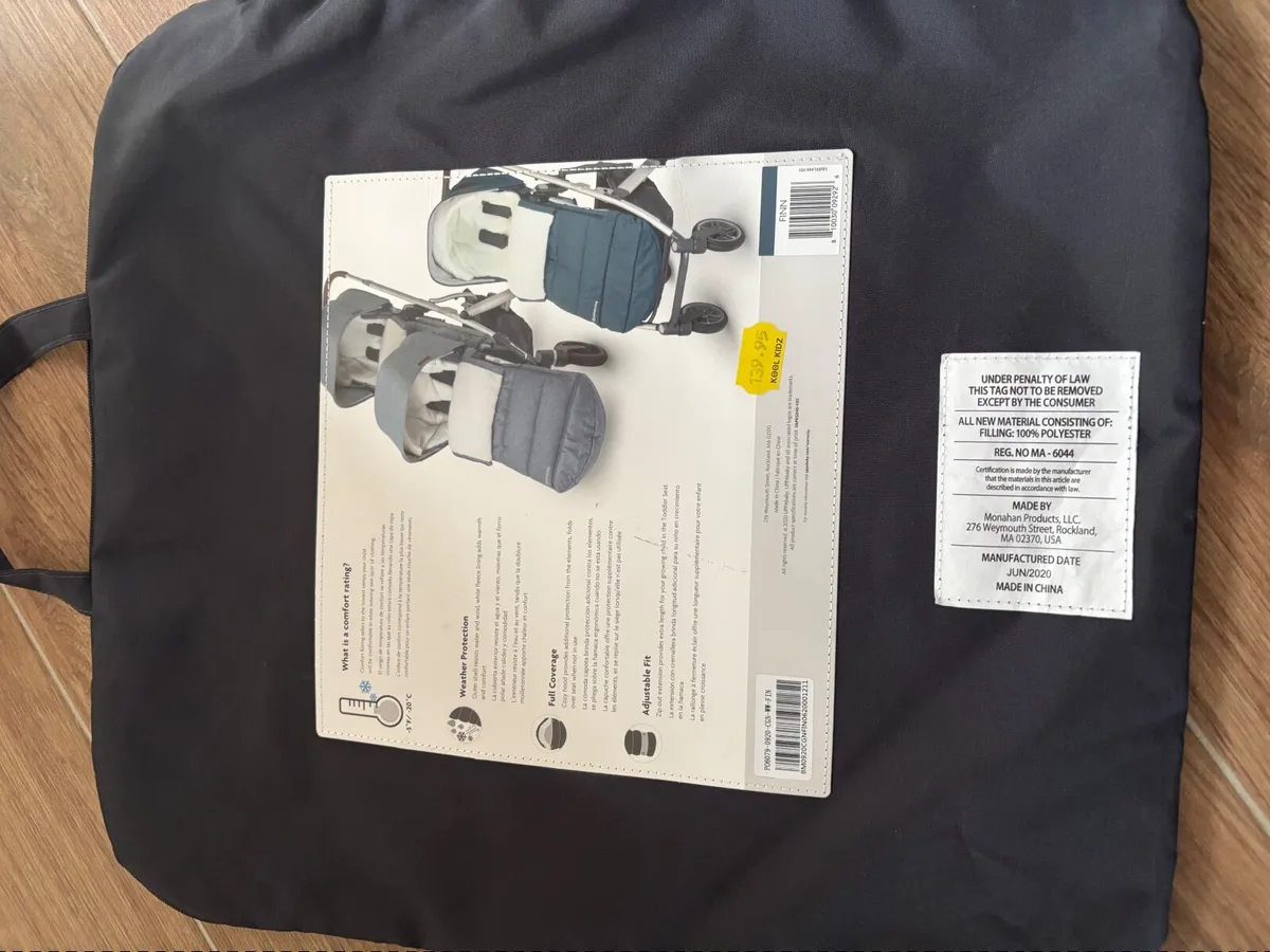 Uppababy Ganoosh - Image 2