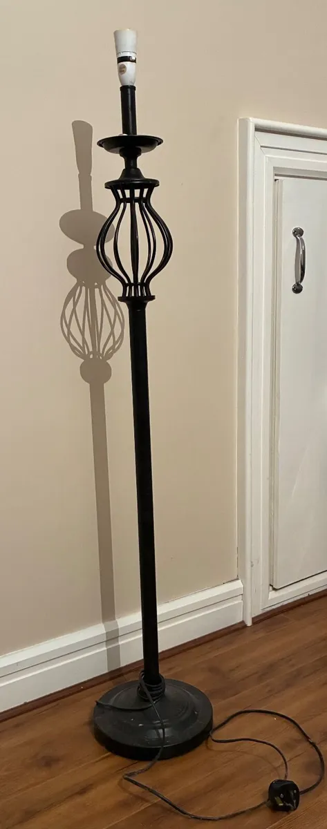 Floor lamp