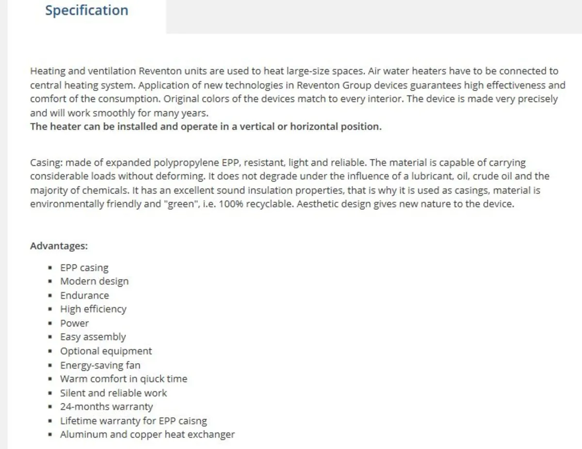 garage, workshop, store  heater - Image 4