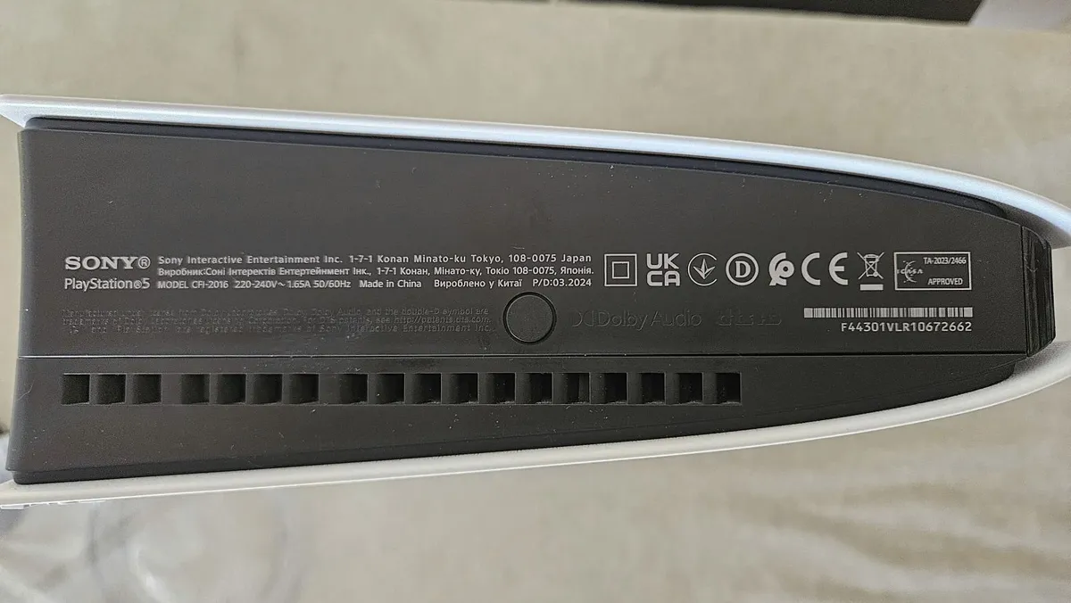 Sony PlayStation 5 Slim Digital Edition (CFI-2016) - Image 2