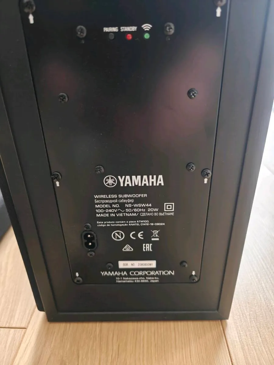 Yamaha YAS-209 - Image 2