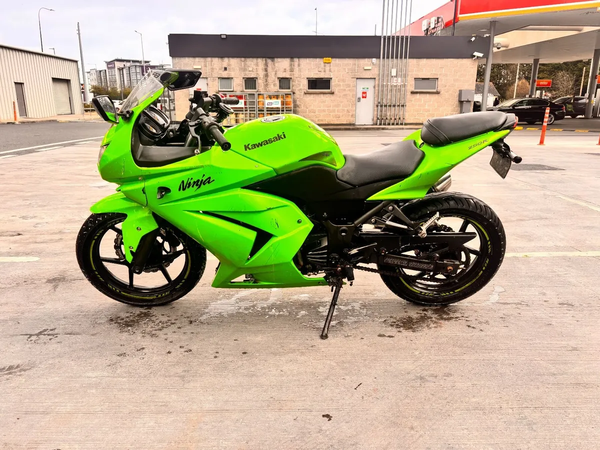 Kawasaki Ninja 250R - Image 2