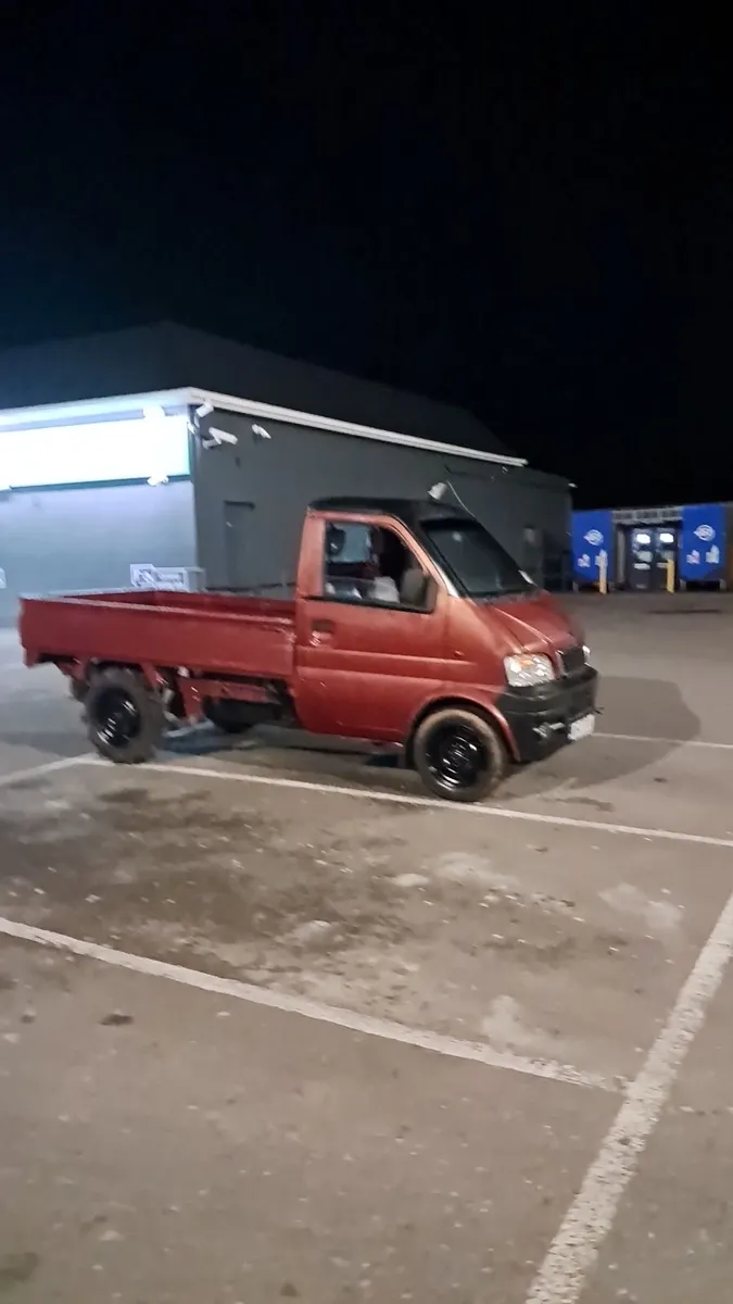 Other Other 2008 - Image 3