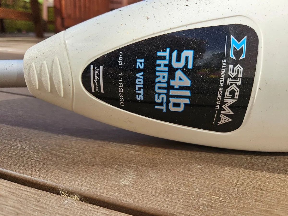 Electric trolling motor - Image 1