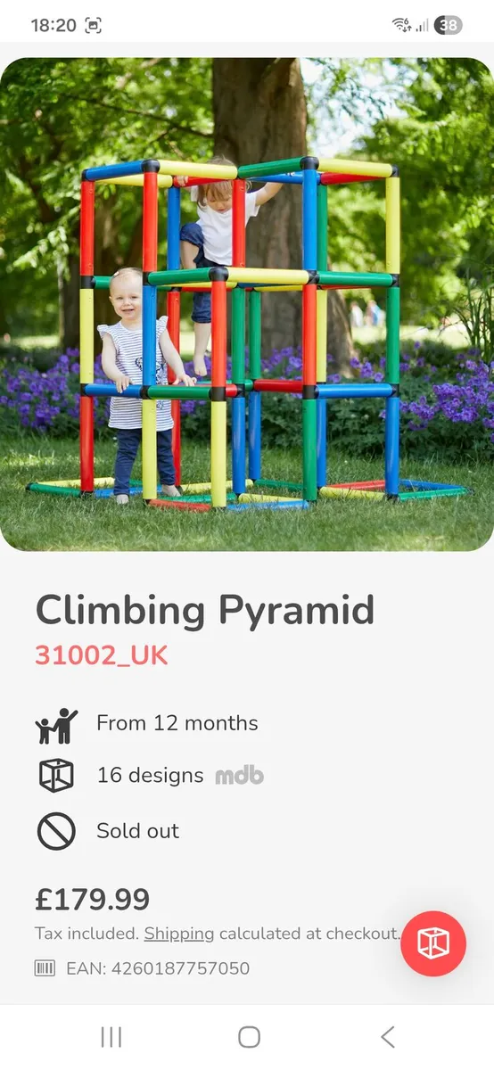 Outdoor climbing frame - Image 4