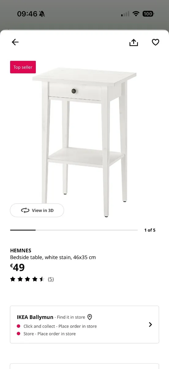 Bed + mattress + bedside - Image 1