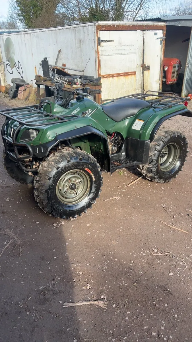 Yamaha 350 - Image 1