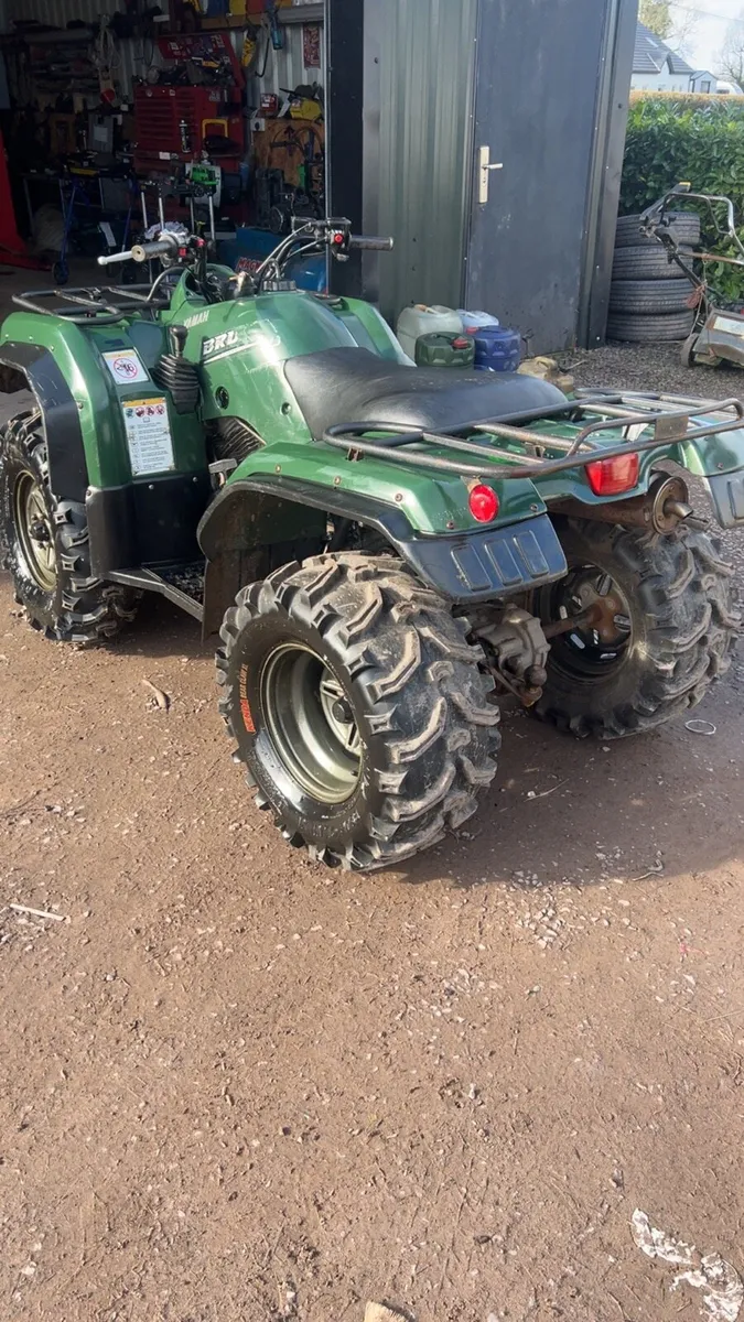 Yamaha 350 - Image 4