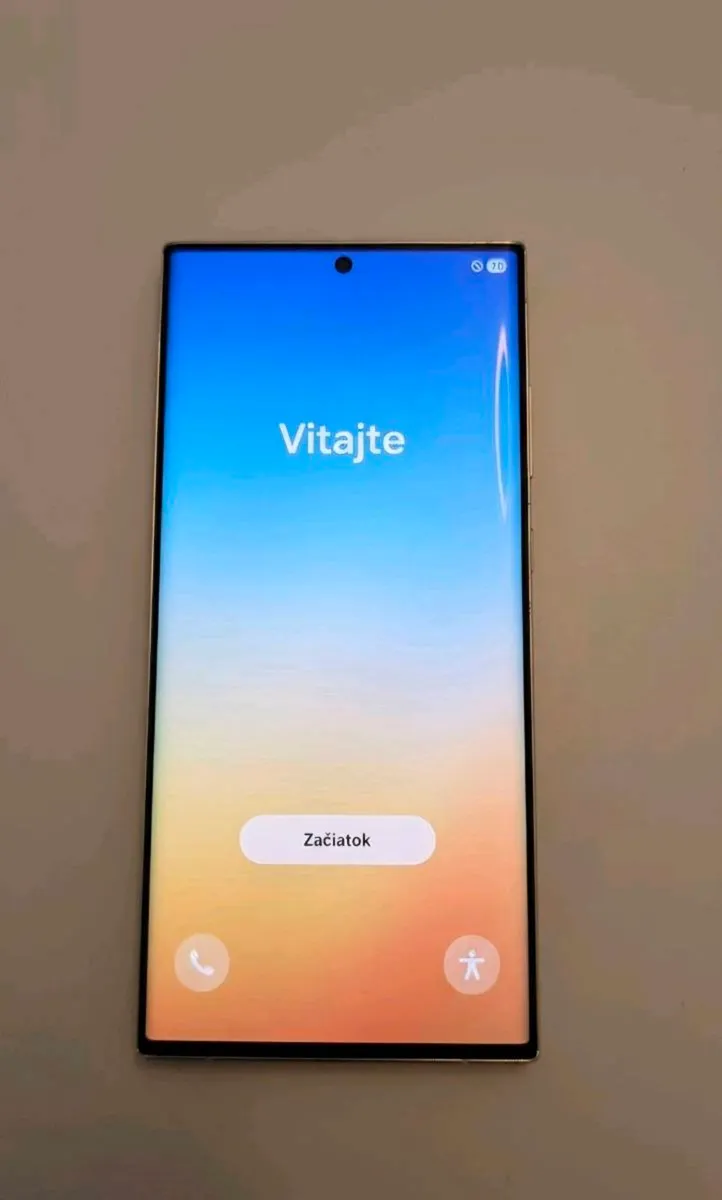 Samsung Galaxy S23 Ultra 512GB (Cream) - Image 4