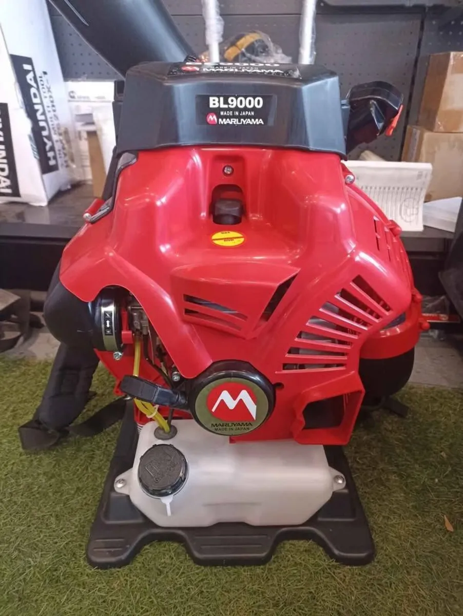 MARUYAMA BACK PACK BLOWER FOR SALE - Image 2