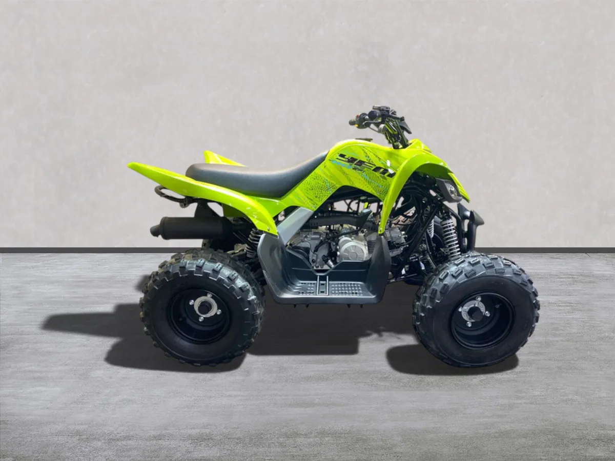 New Yamaha YFM 110R Quad (26MY) - Image 1