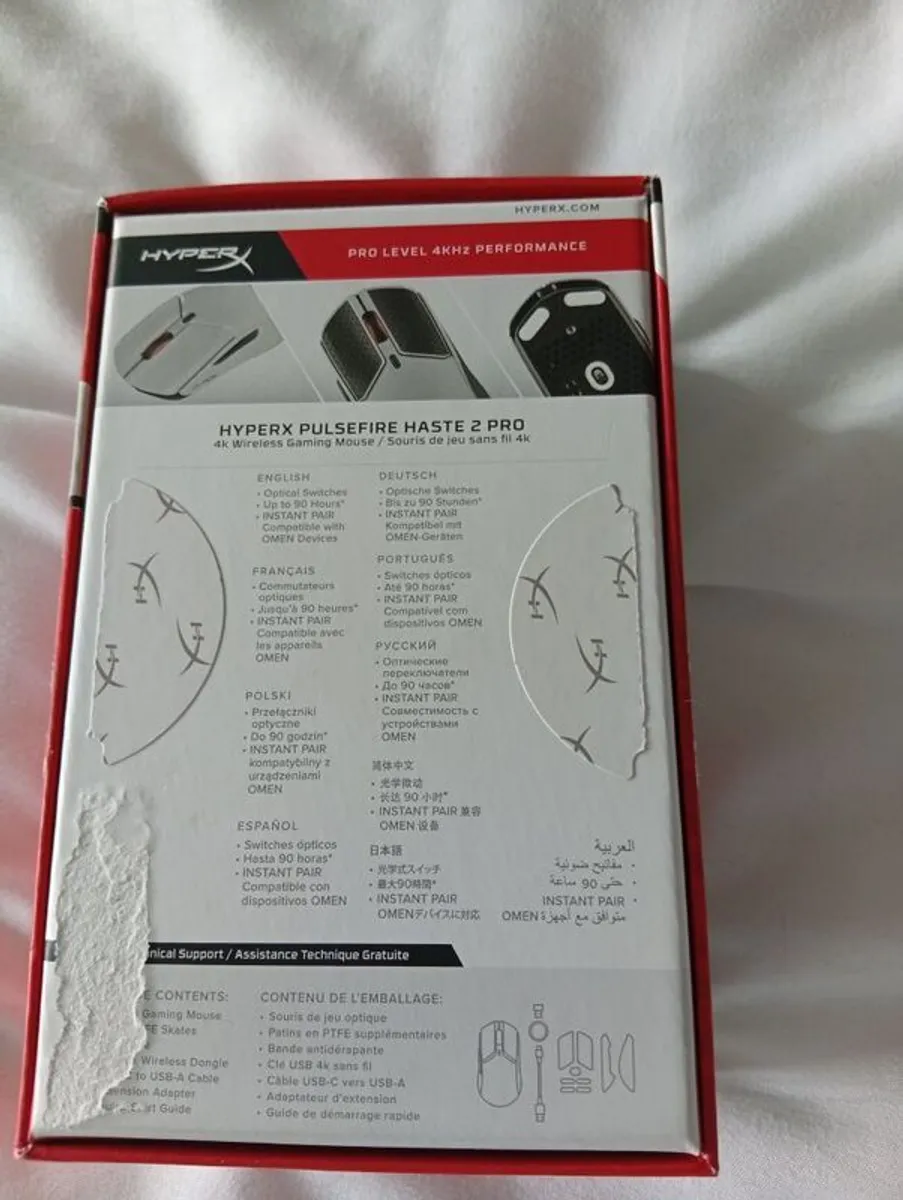 HyperX Pulsefire Haste 2 Pro Wireless - Image 4
