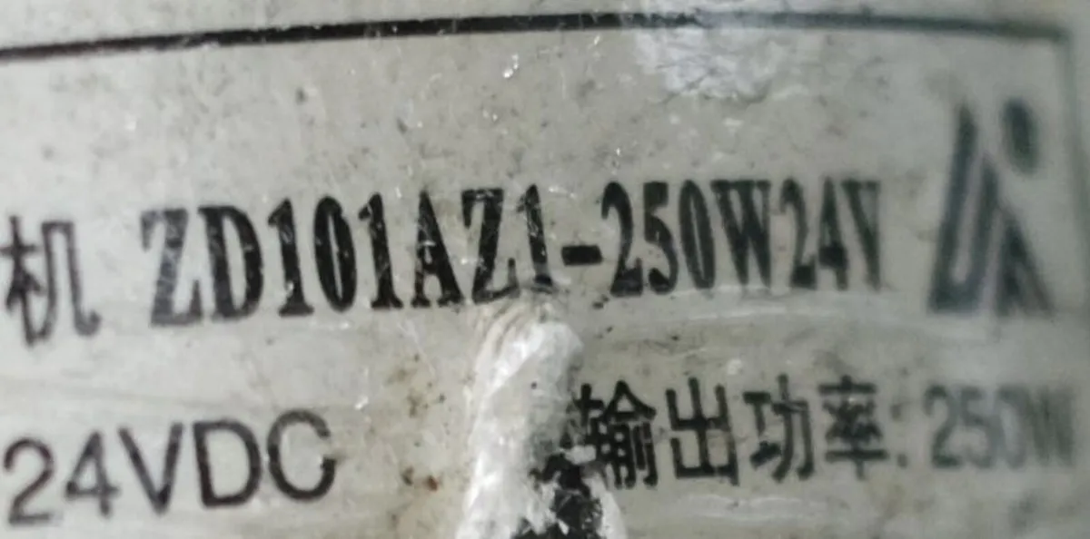 Electric Wheelchair - Image 4