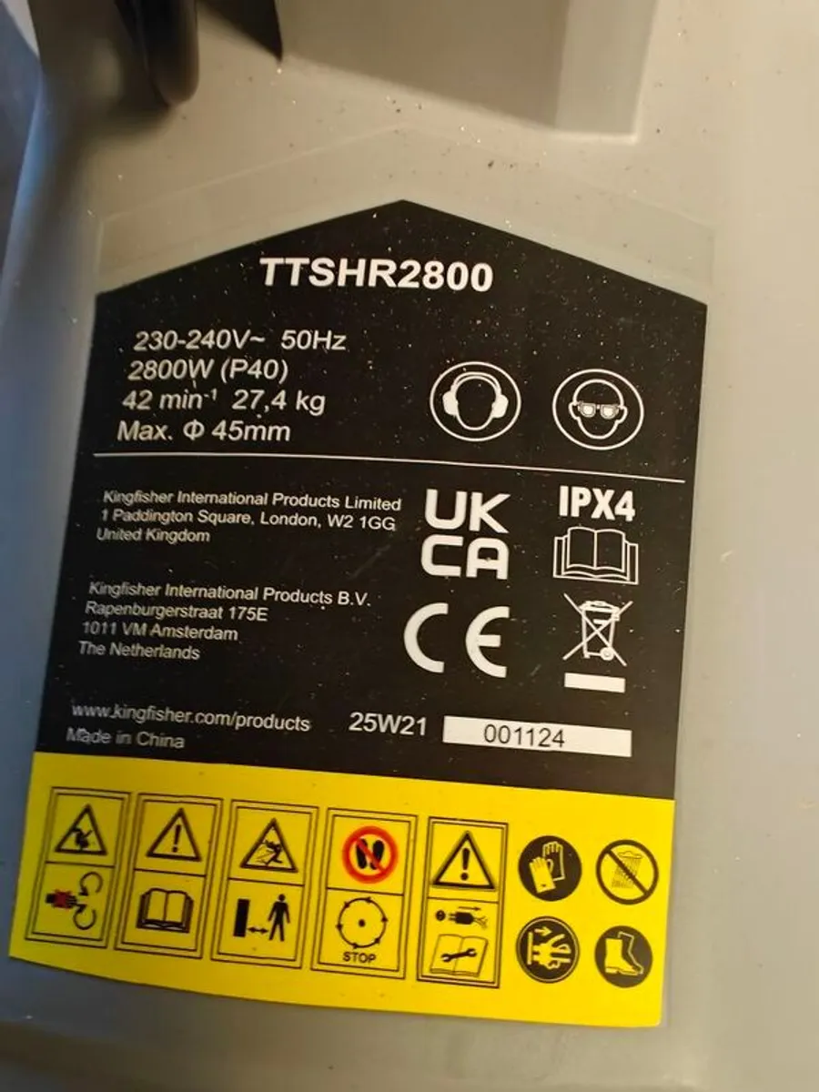 Tree branch shredder. - Image 3