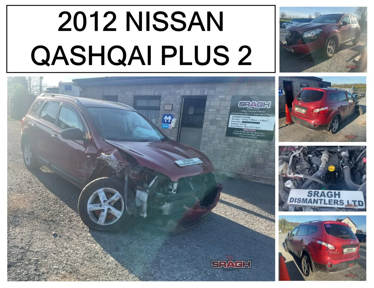 NISSAN QASHQAI Collection - Image 1