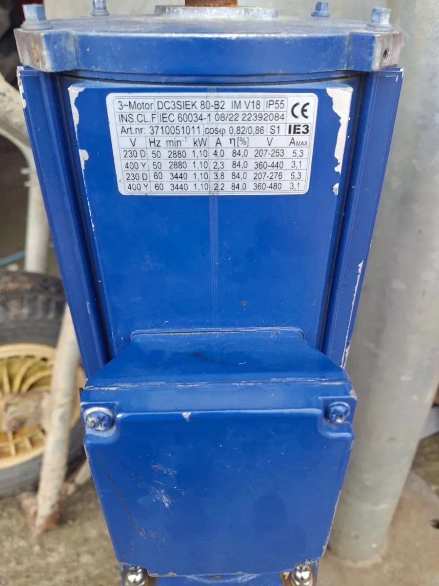 Water pump - Image 1