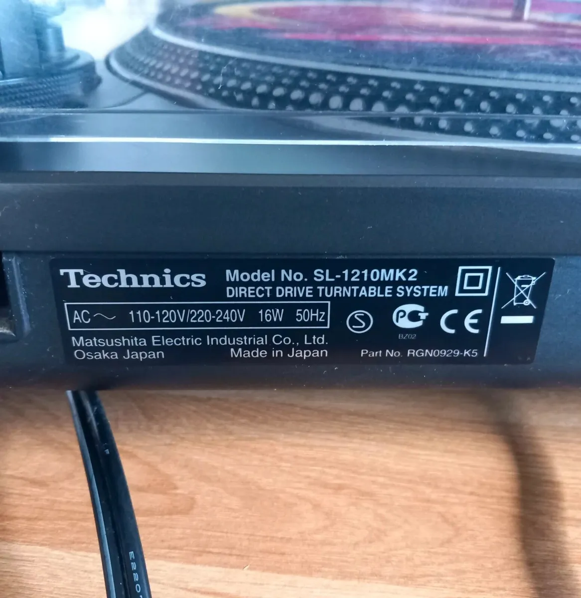 Technics turntable - Image 4