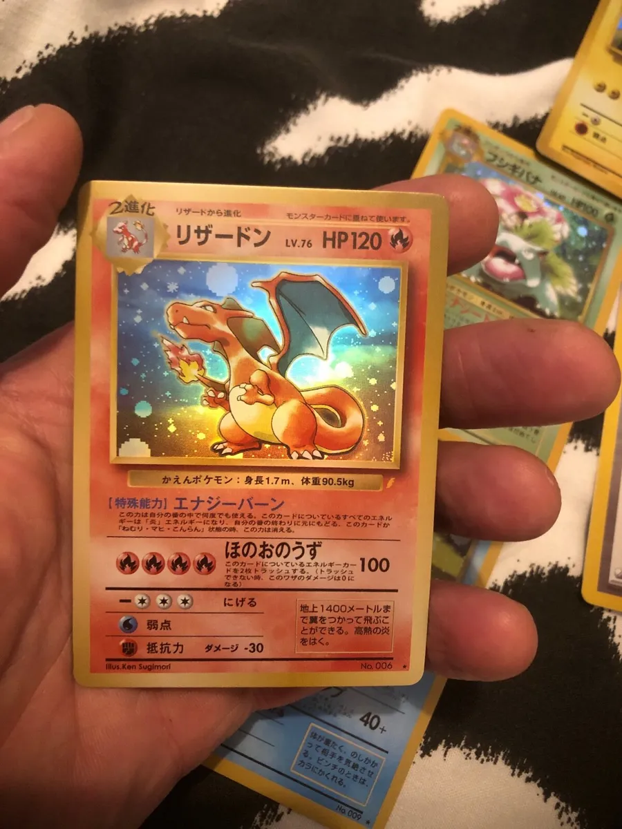 Pokémon card / Japanese.. fan art /DIY cards / hol - Image 2
