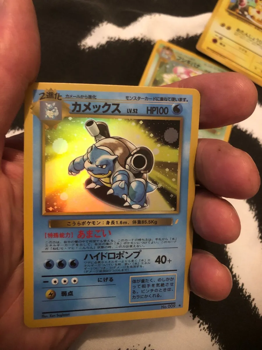 Pokémon card / Japanese.. fan art /DIY cards / hol - Image 4