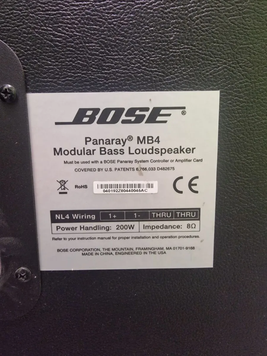 3 × Bose Panaray MB4 modular bass loudspeakers - Image 2