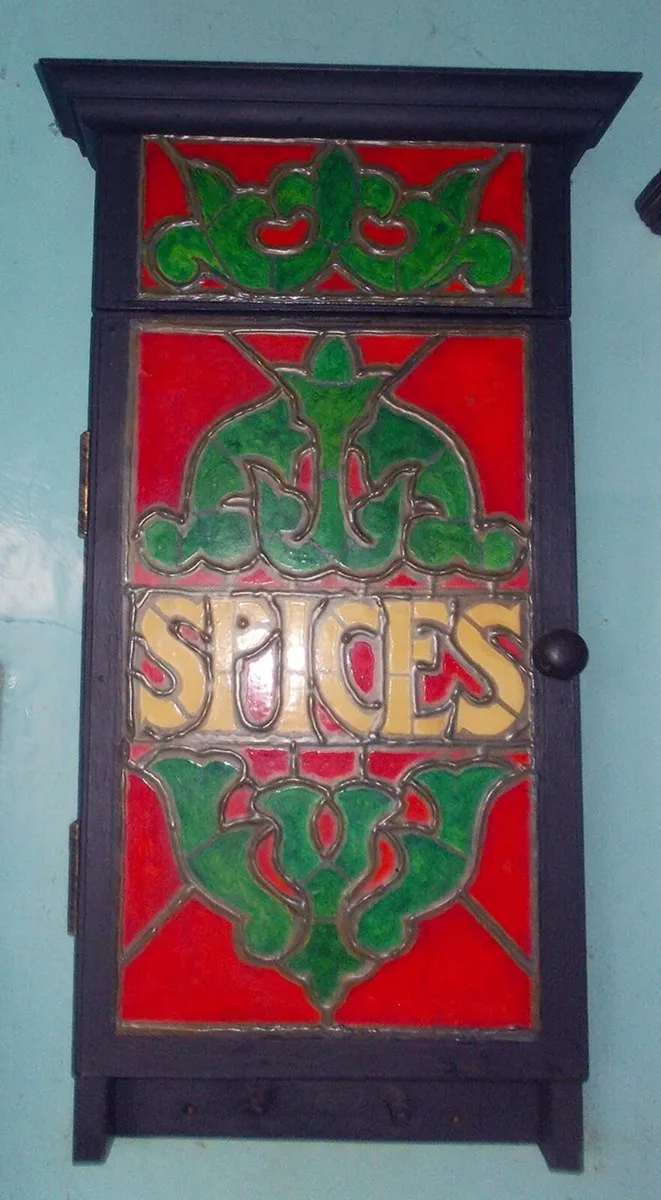 Spice Rack