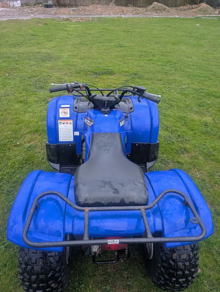 Quad Yamaha Grizzly 125 - Image 3