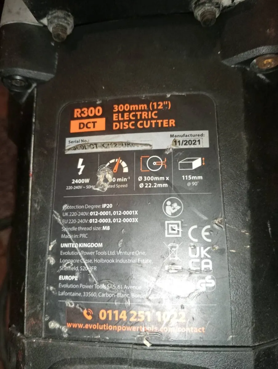 Evolution R300 DCT Electric consaw - Image 4