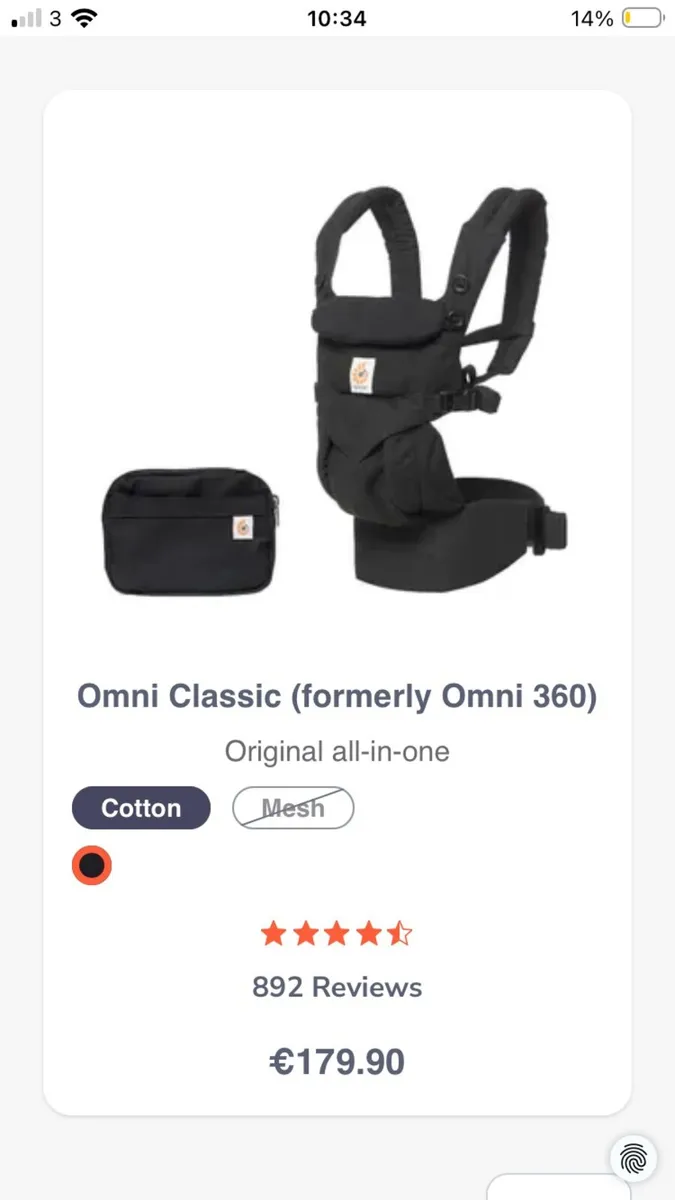 Baby carrier - Image 1