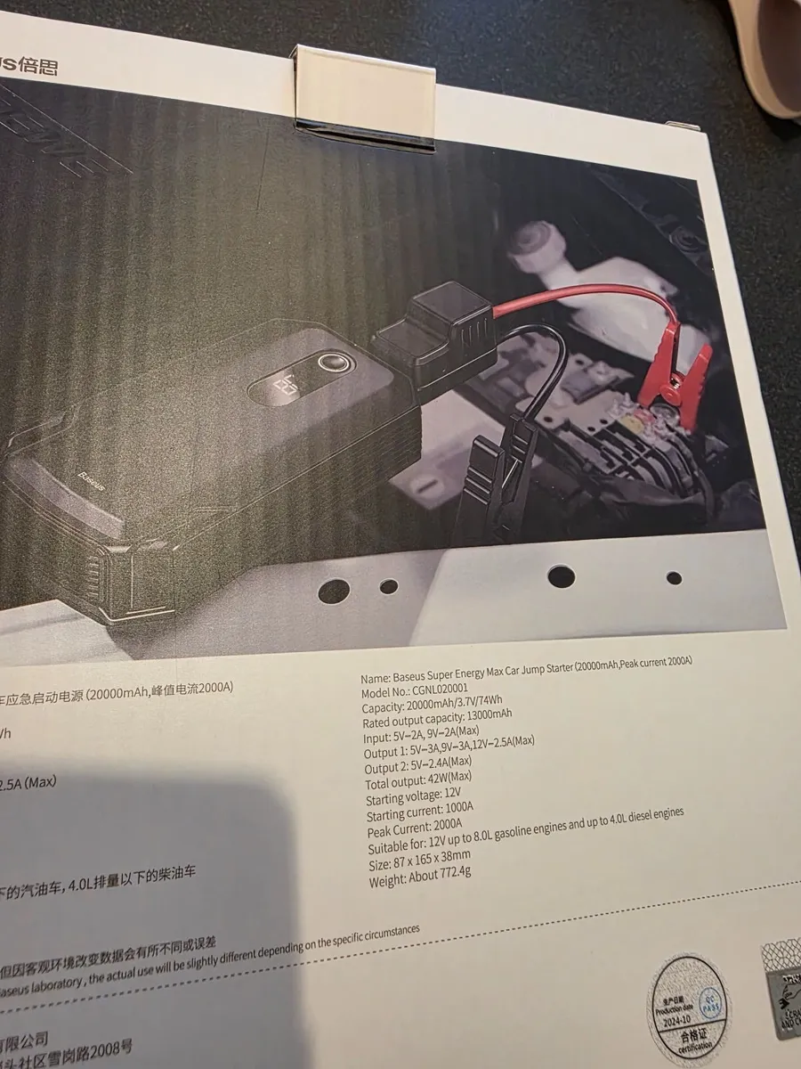 Baseus Jump Starter 20000mah - Image 4