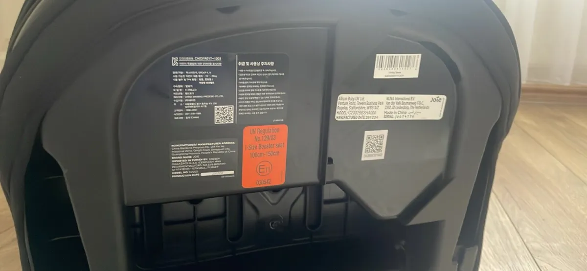 Baby car seat+ bigger seat free - Image 4