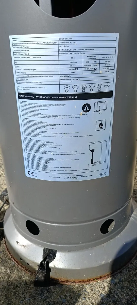 Tall Gas patio heater - Image 2