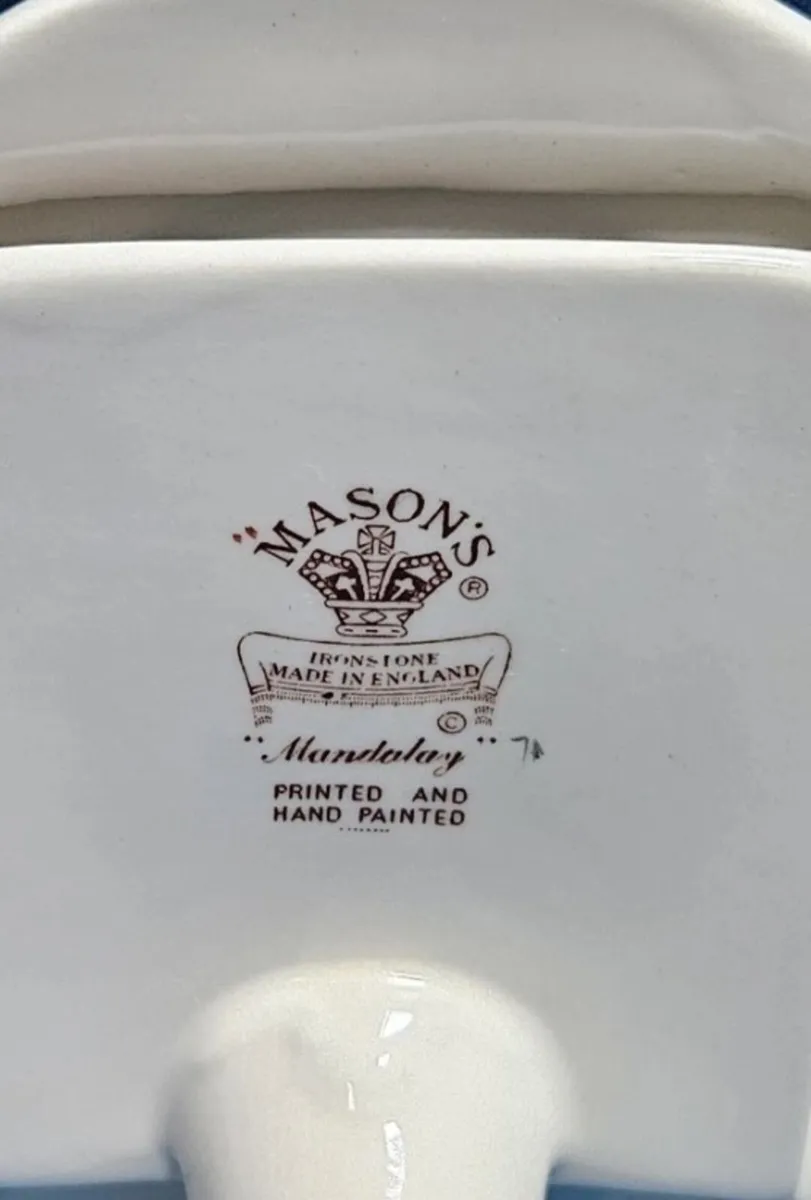 Masons Mandalay Ironstone Photo Frame - Image 2