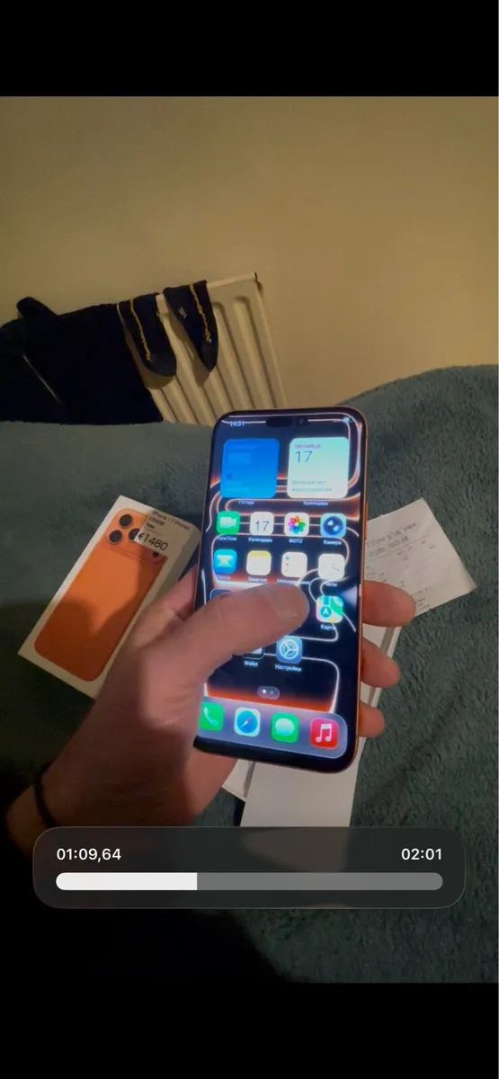 iPhone 17 pro max fake - Image 3