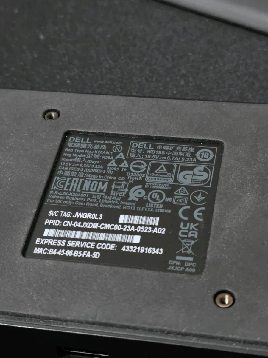 Dell docking station - Image 3