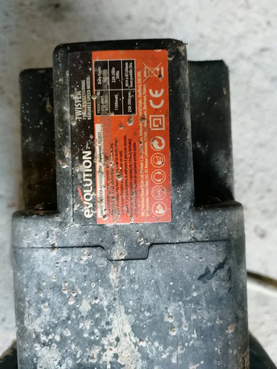 Paddle mixer - Image 3