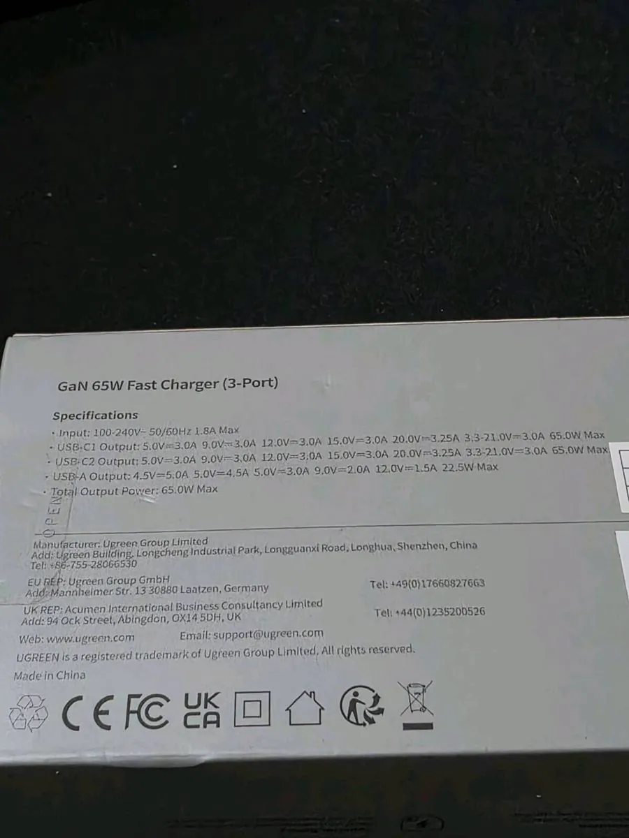 Travel adapter - Image 3