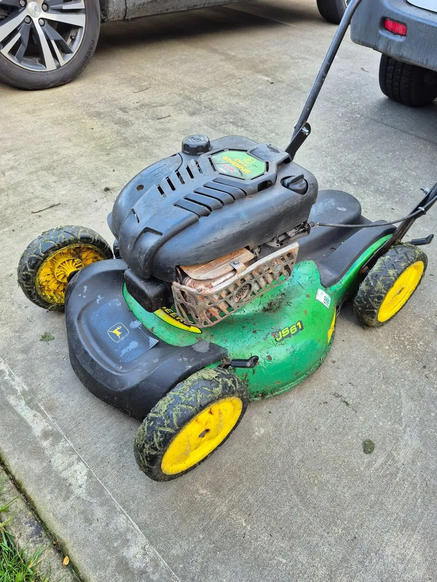 Lawn mower - Image 1