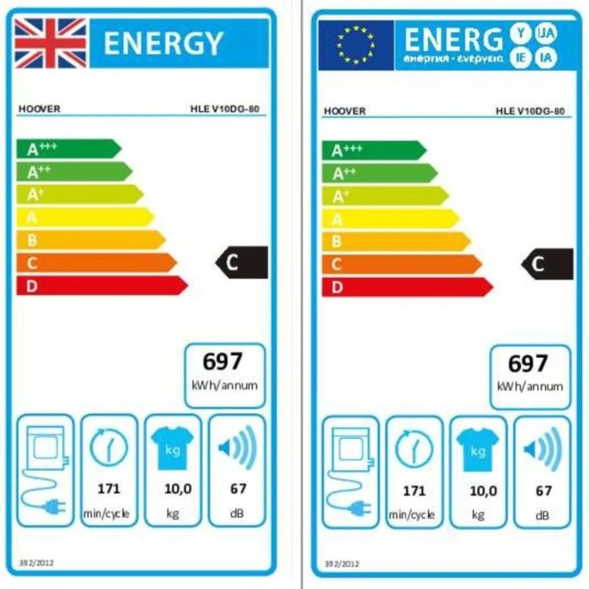 Drier - Hoover H-Dry 300 Lite - Vented - Image 2