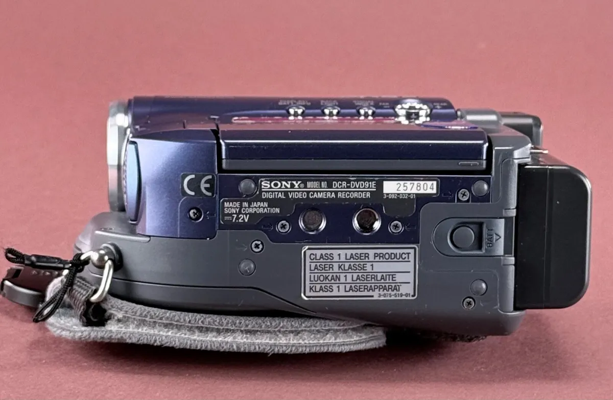 Sony Handycam DCR-DVD91E - Image 4