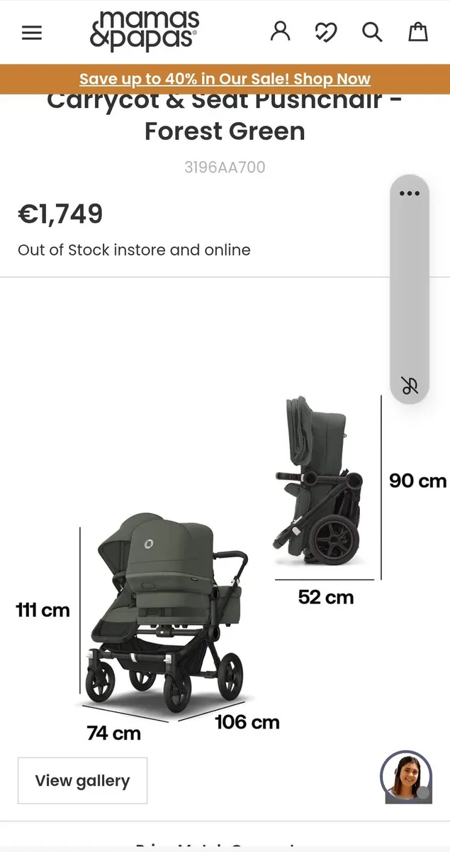 Bugaboo Donkey 5 Duo Forest Green - Image 3