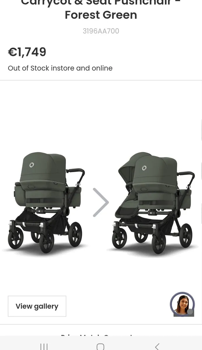Bugaboo Donkey 5 Duo Forest Green - Image 1