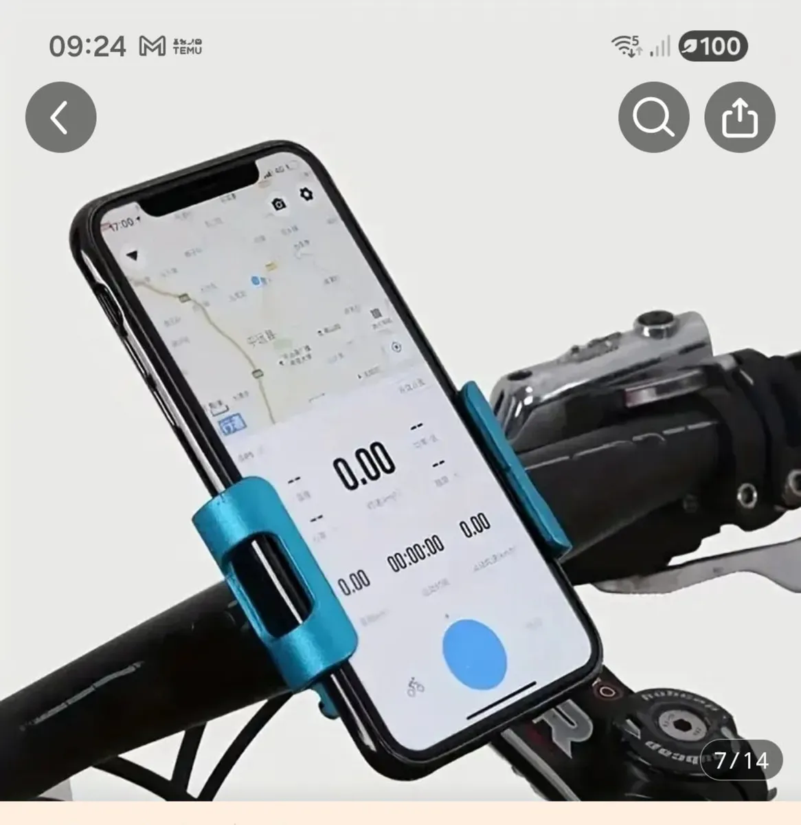 Steel Cycle Phone Holders - Image 2