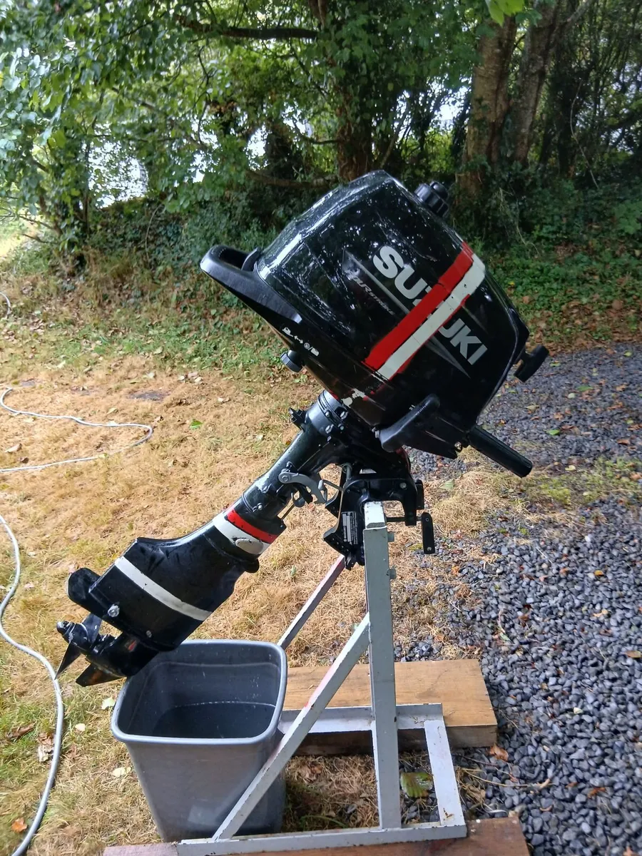 Outboard engine - Image 1