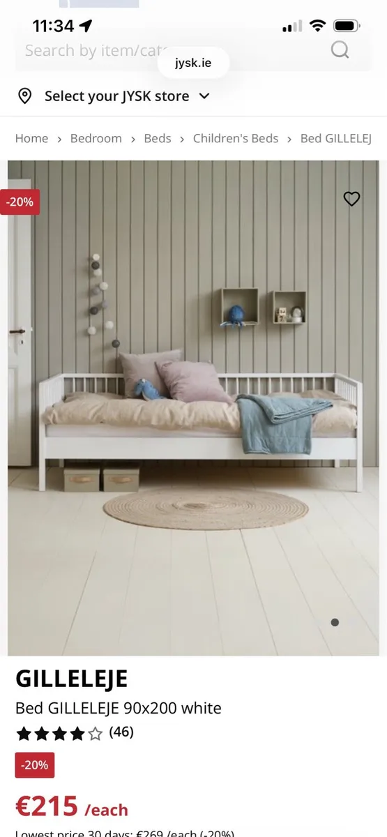 IKEA Toddler Bed - Image 1