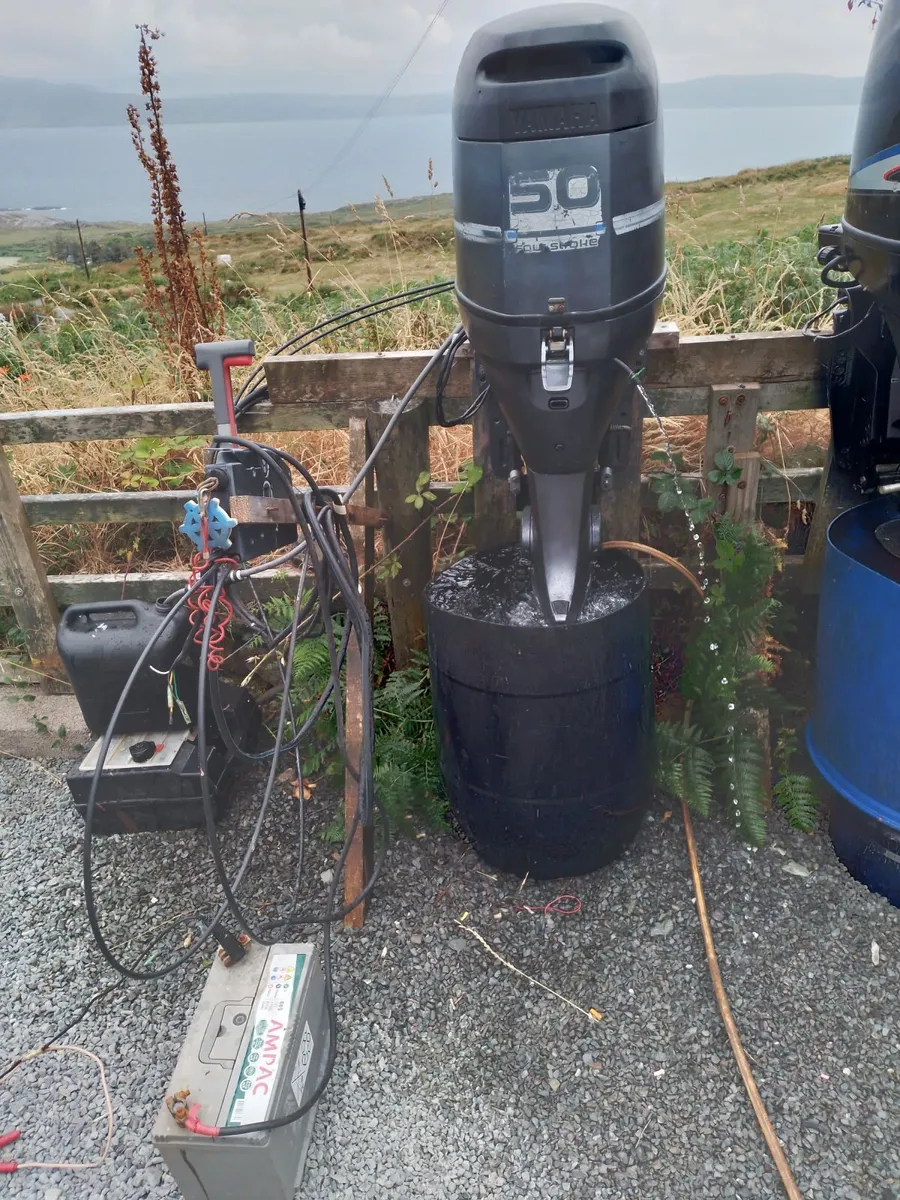 Engine - Image 2